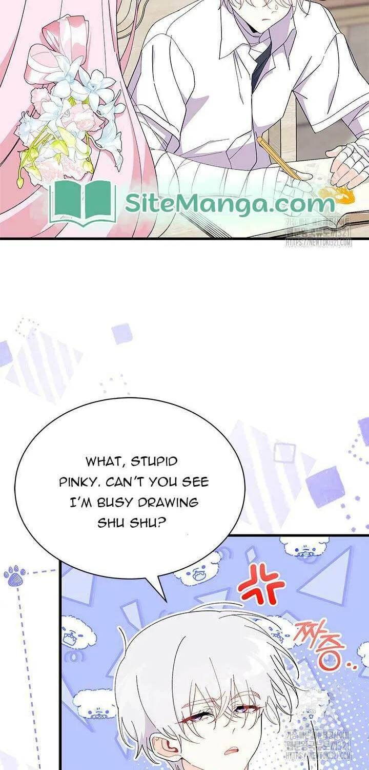 I Don't Want to Be an Ojakgyo Chapter 51 page 77 - 