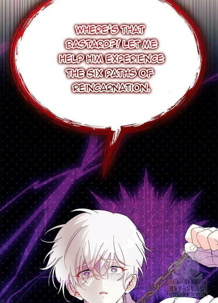 I Don't Want to Be an Ojakgyo Chapter 51 page 82 - 