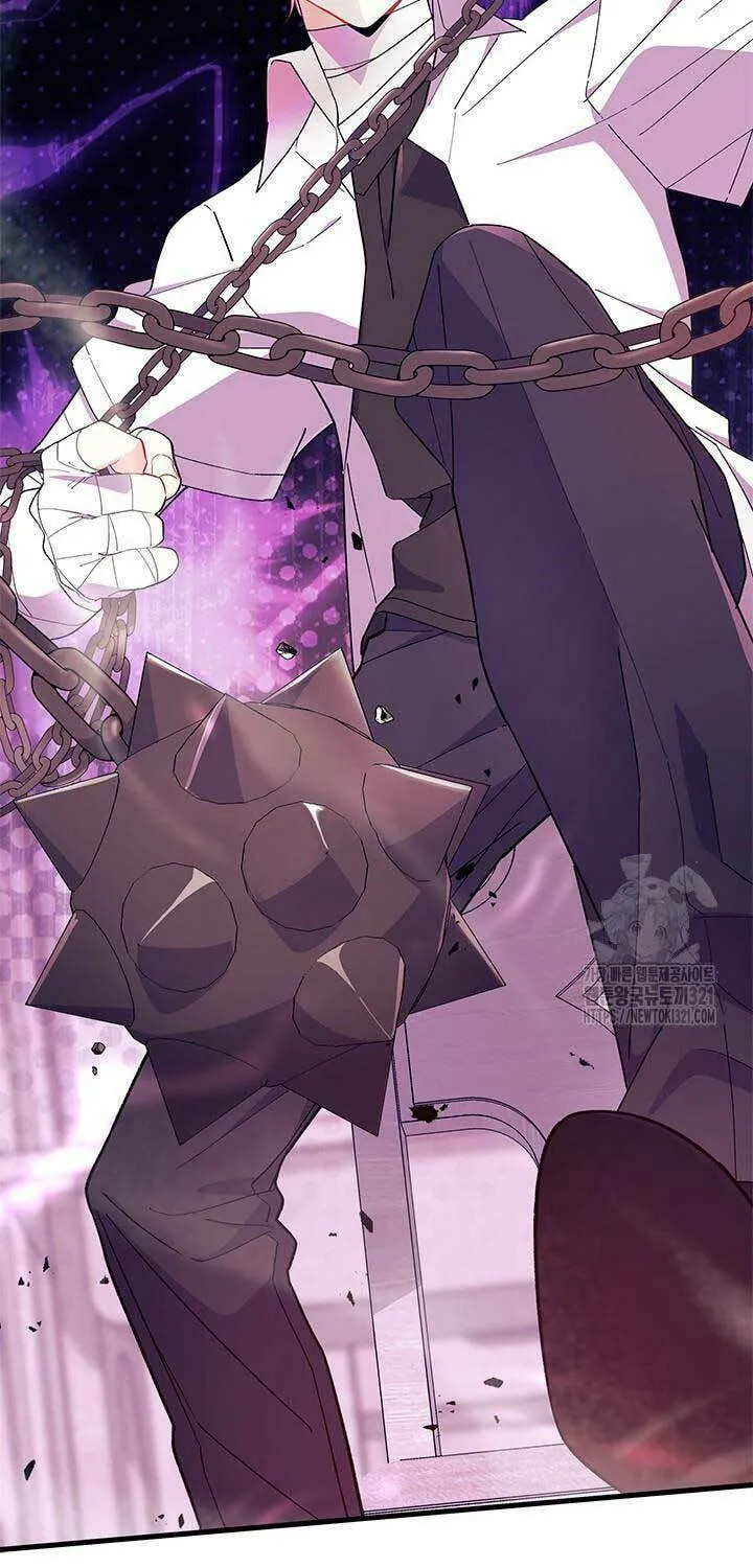 I Don't Want to Be an Ojakgyo Chapter 51 page 83 - 