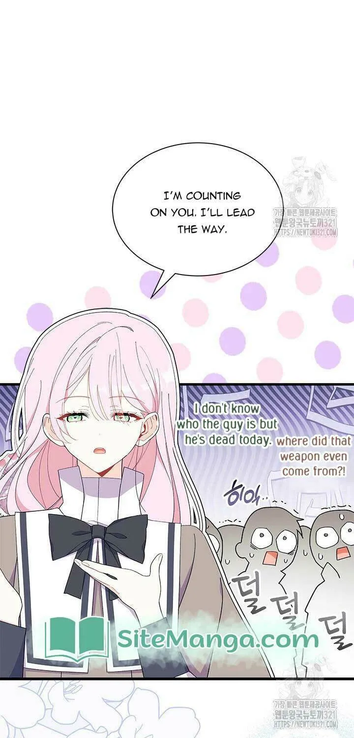 I Don't Want to Be an Ojakgyo Chapter 51 page 84 - 