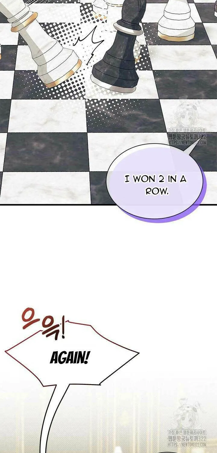 I Don't Want to Be an Ojakgyo Chapter 52 page 2 - 