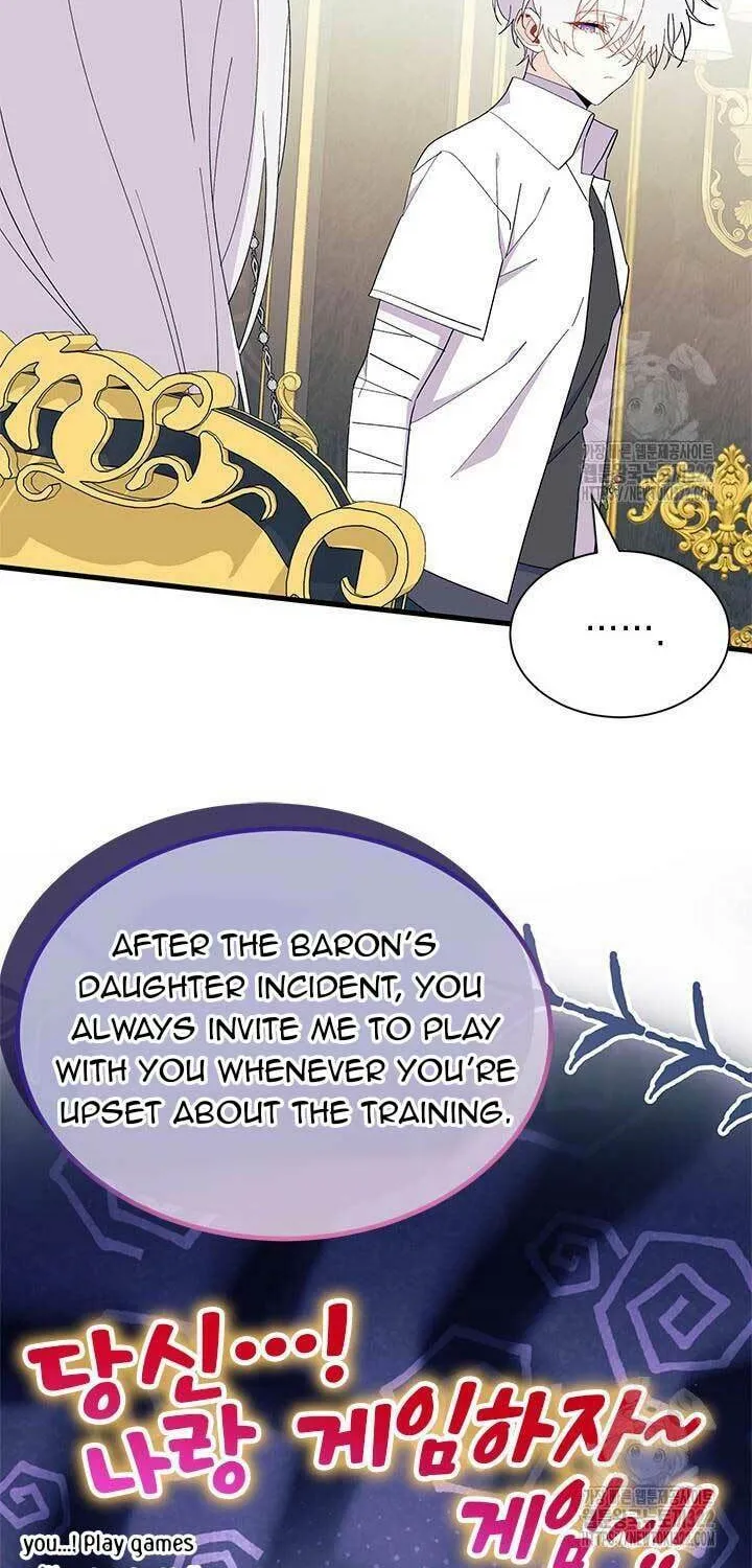 I Don't Want to Be an Ojakgyo Chapter 52 page 15 - 