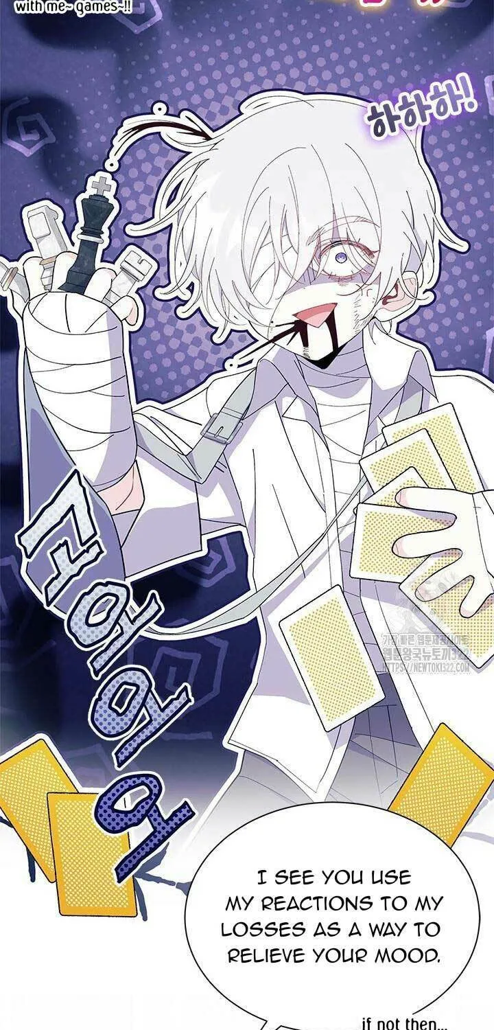 I Don't Want to Be an Ojakgyo Chapter 52 page 16 - 