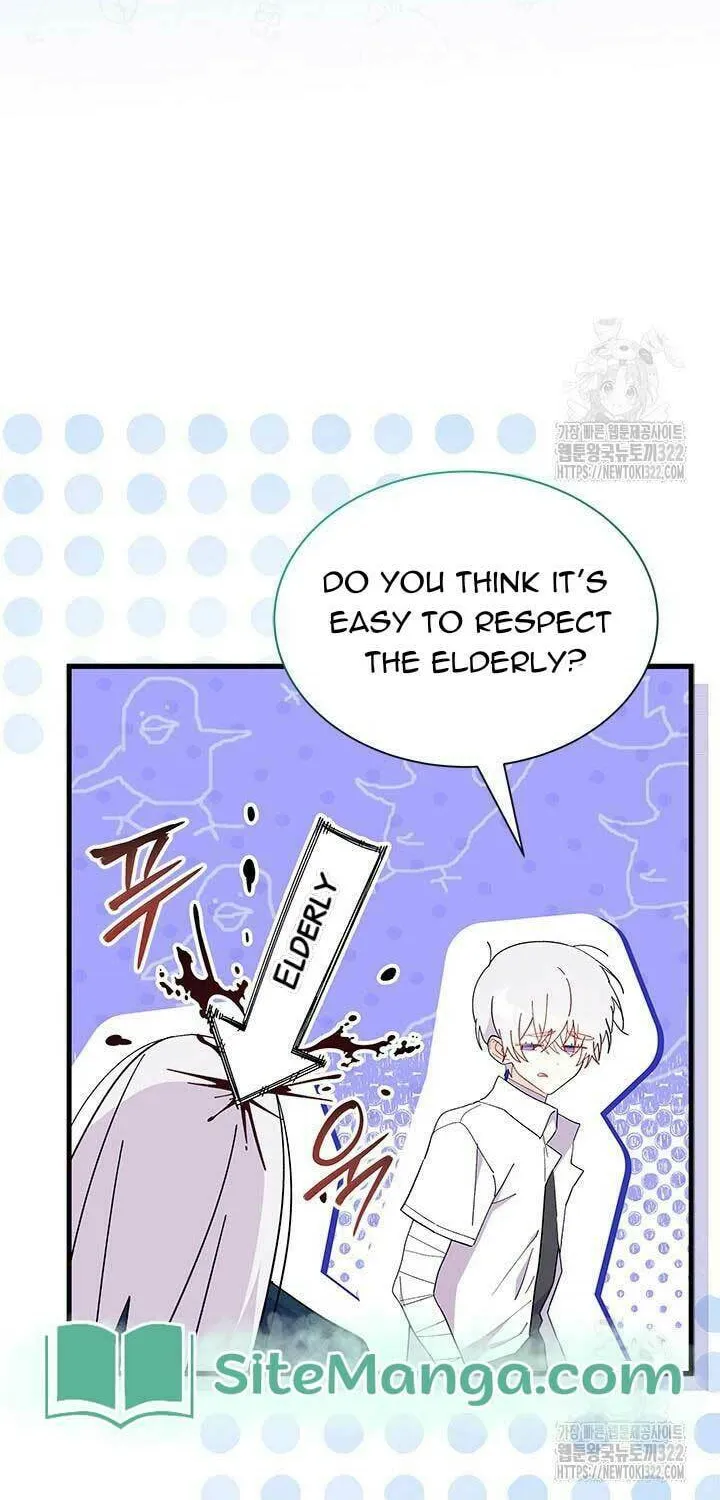 I Don't Want to Be an Ojakgyo Chapter 52 page 21 - 