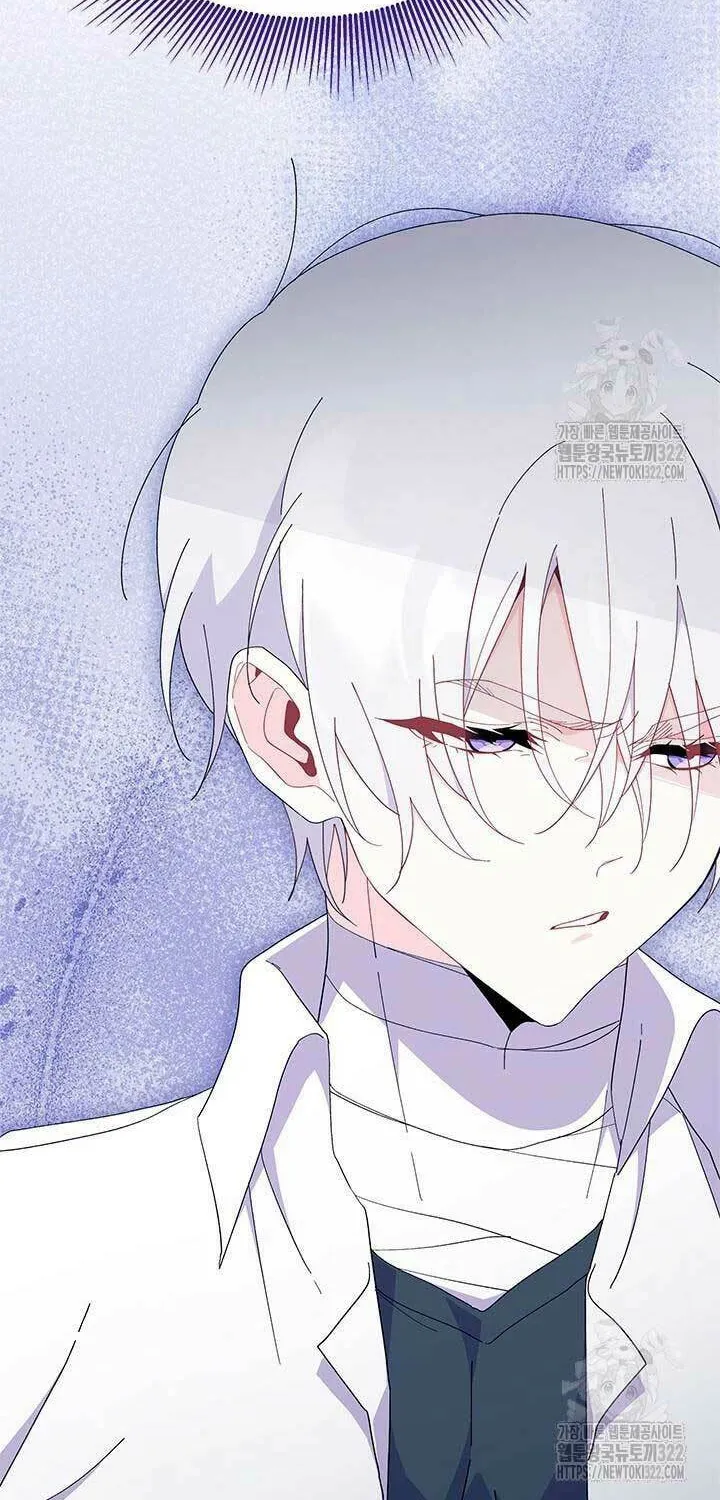 I Don't Want to Be an Ojakgyo Chapter 52 page 23 - 