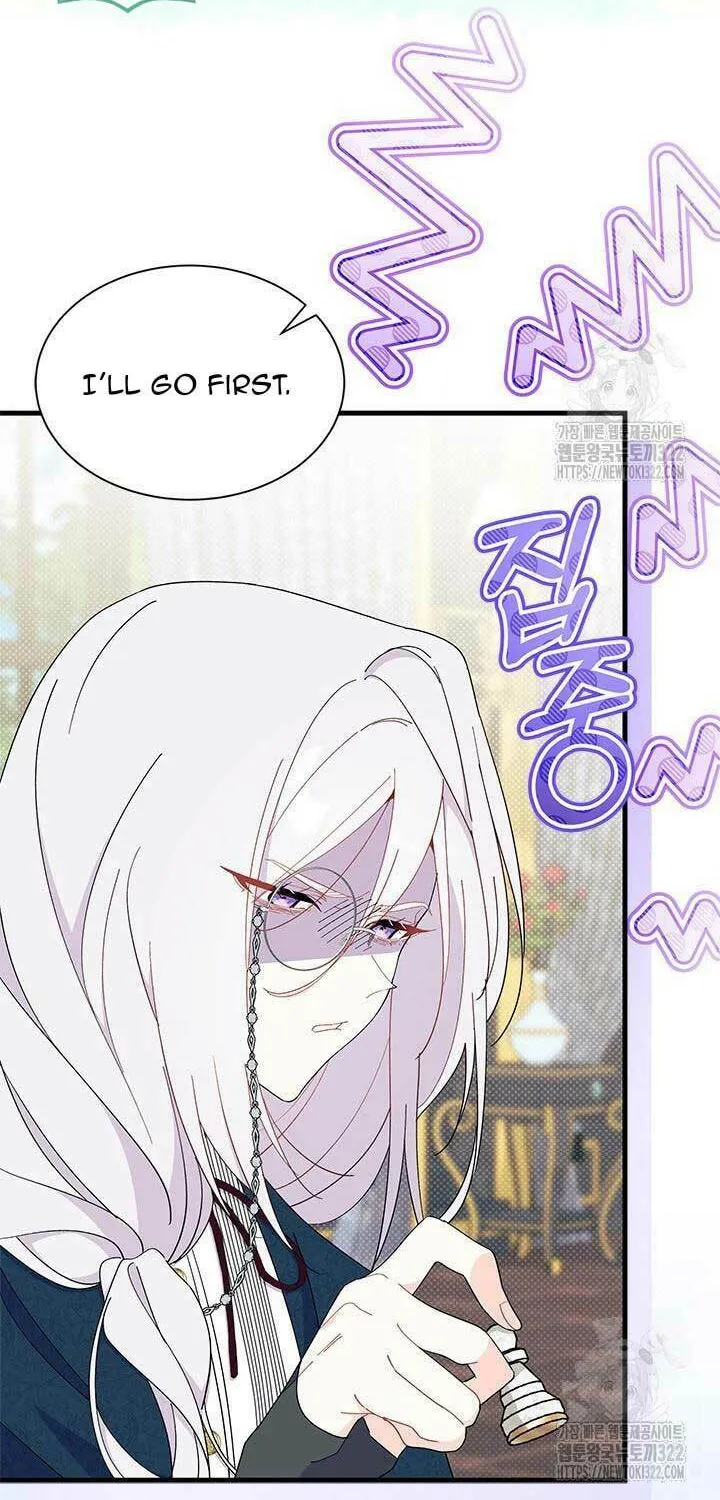 I Don't Want to Be an Ojakgyo Chapter 52 page 4 - 