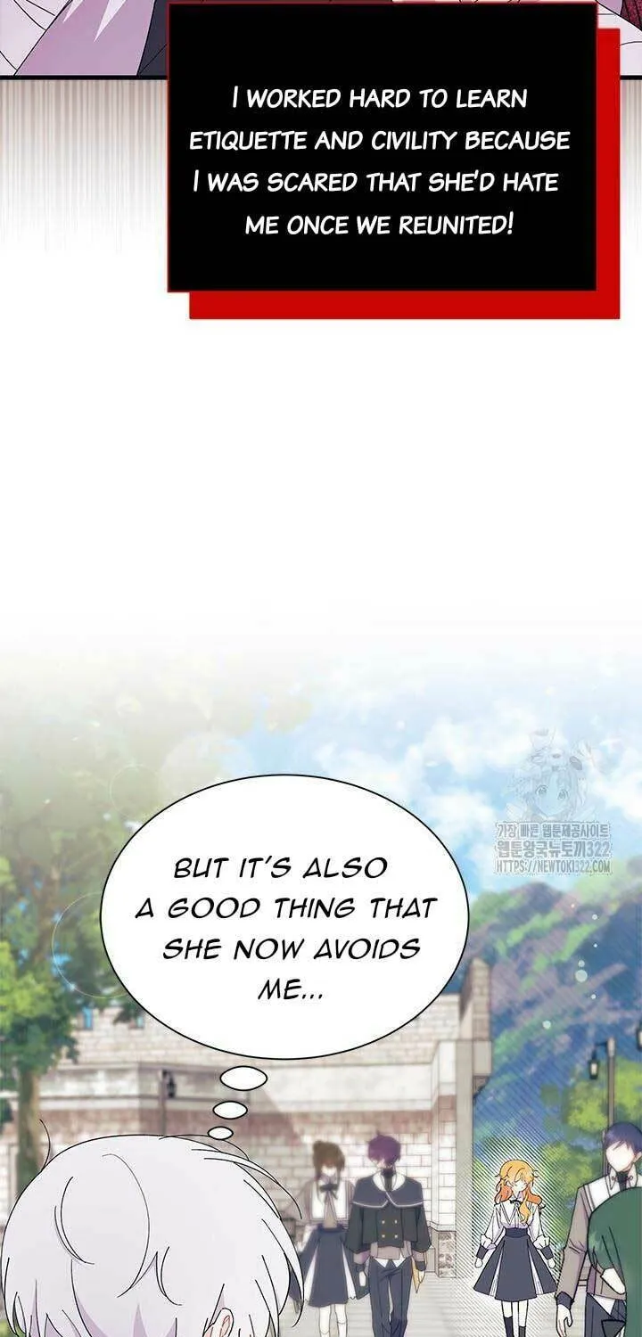 I Don't Want to Be an Ojakgyo Chapter 52 page 31 - 