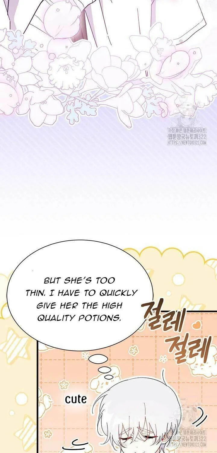 I Don't Want to Be an Ojakgyo Chapter 52 page 35 - 