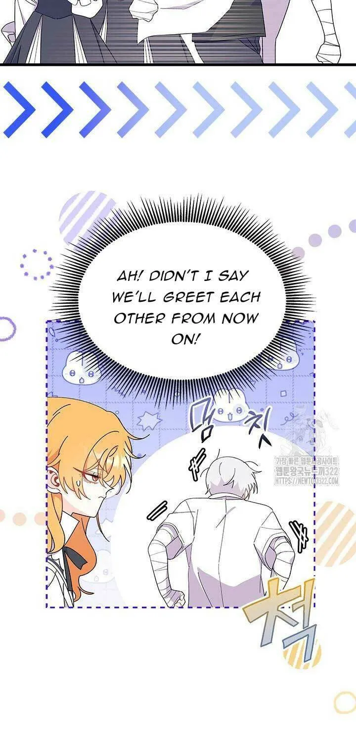 I Don't Want to Be an Ojakgyo Chapter 52 page 41 - 