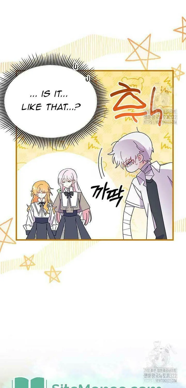 I Don't Want to Be an Ojakgyo Chapter 52 page 42 - 