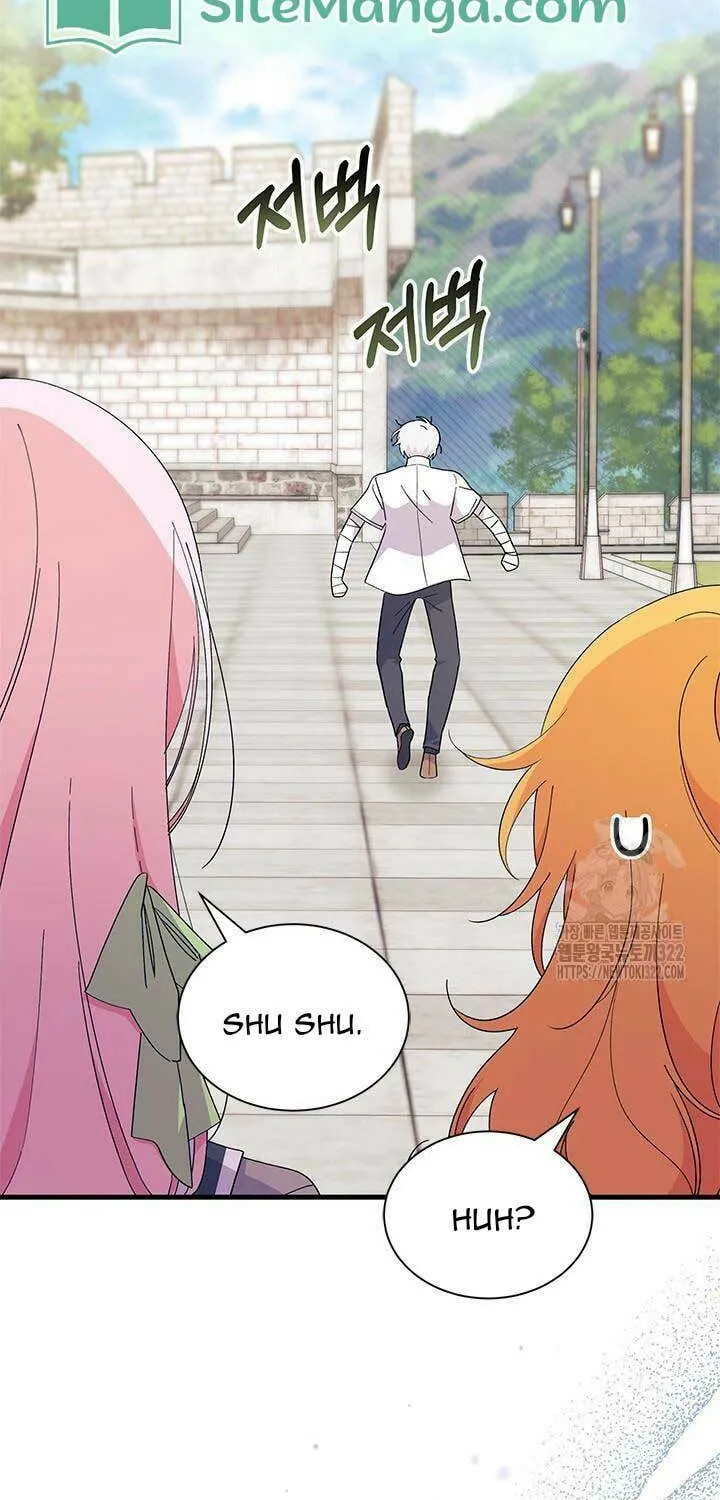 I Don't Want to Be an Ojakgyo Chapter 52 page 43 - 