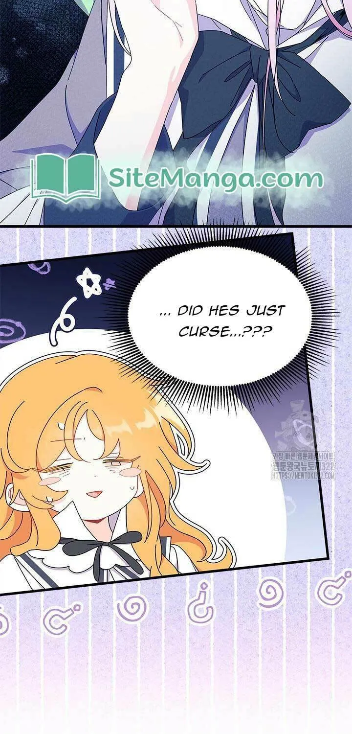 I Don't Want to Be an Ojakgyo Chapter 52 page 50 - 