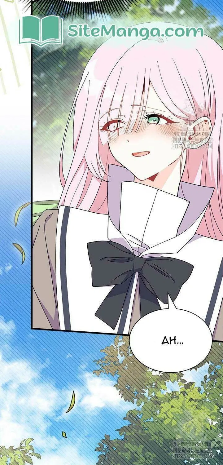 I Don't Want to Be an Ojakgyo Chapter 52 page 53 - 