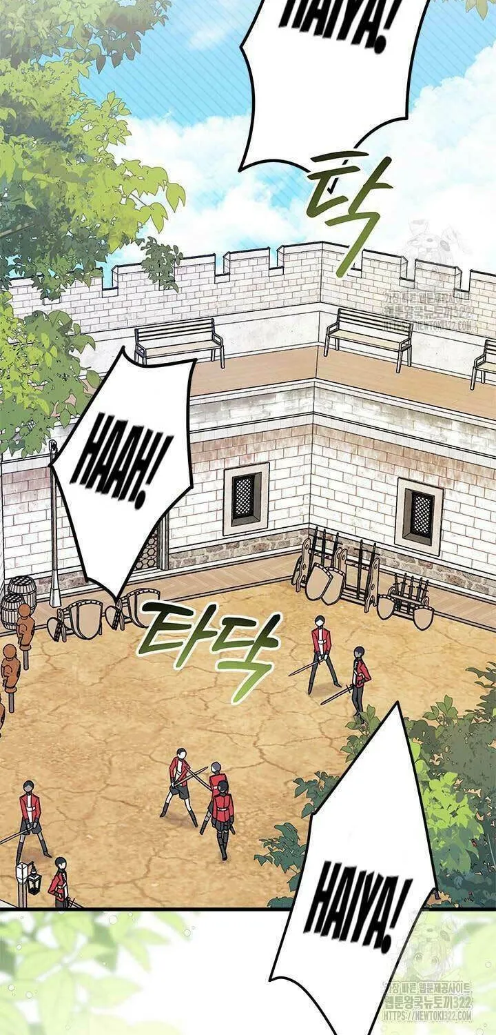 I Don't Want to Be an Ojakgyo Chapter 52 page 56 - 