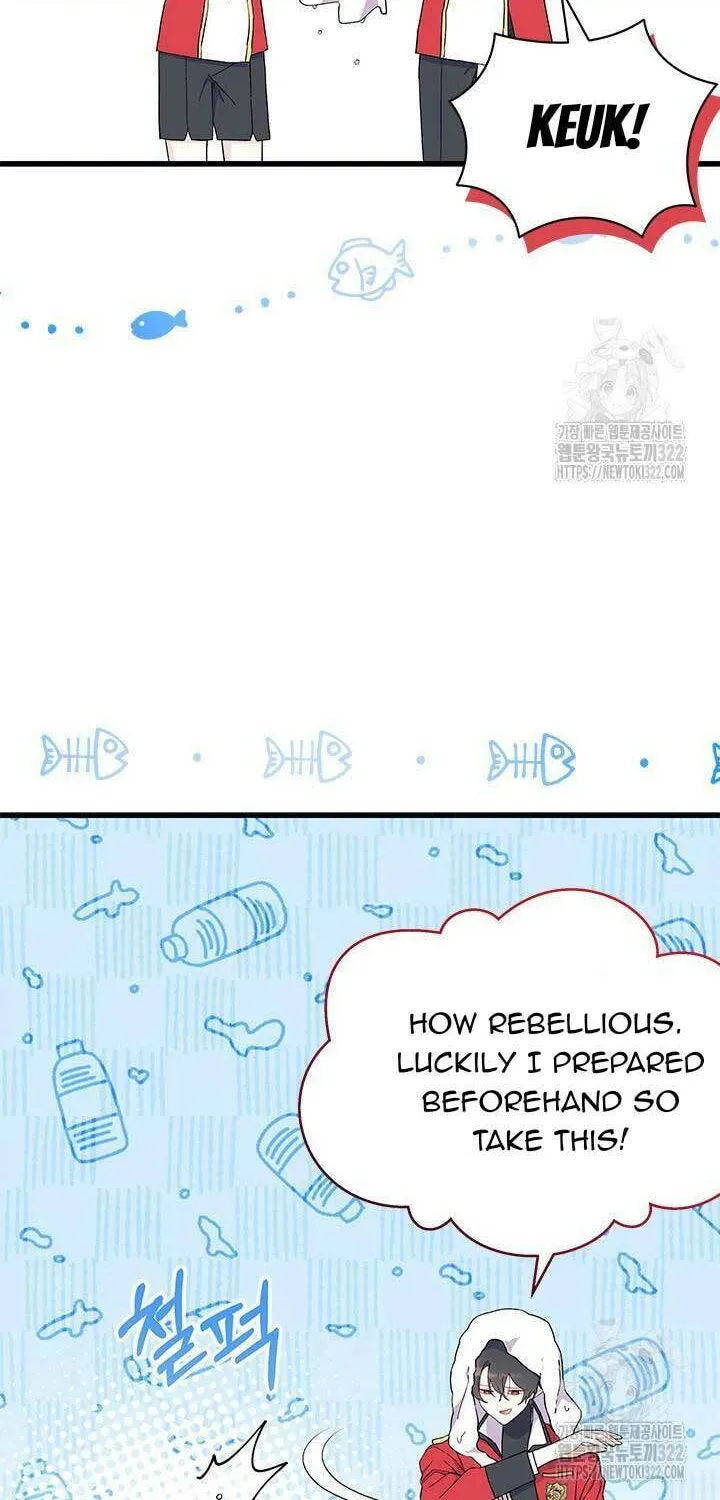 I Don't Want to Be an Ojakgyo Chapter 52 page 65 - 