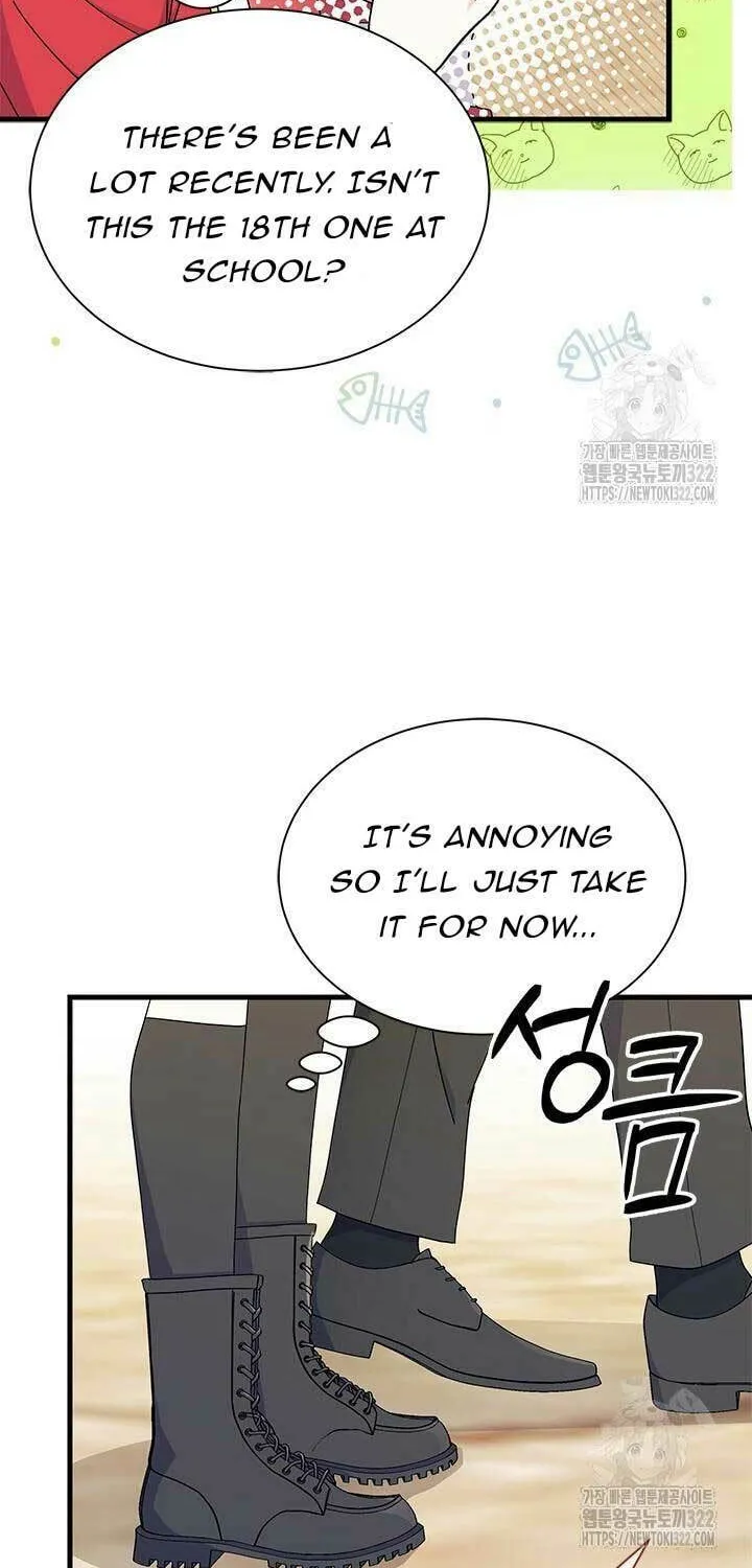 I Don't Want to Be an Ojakgyo Chapter 52 page 77 - 