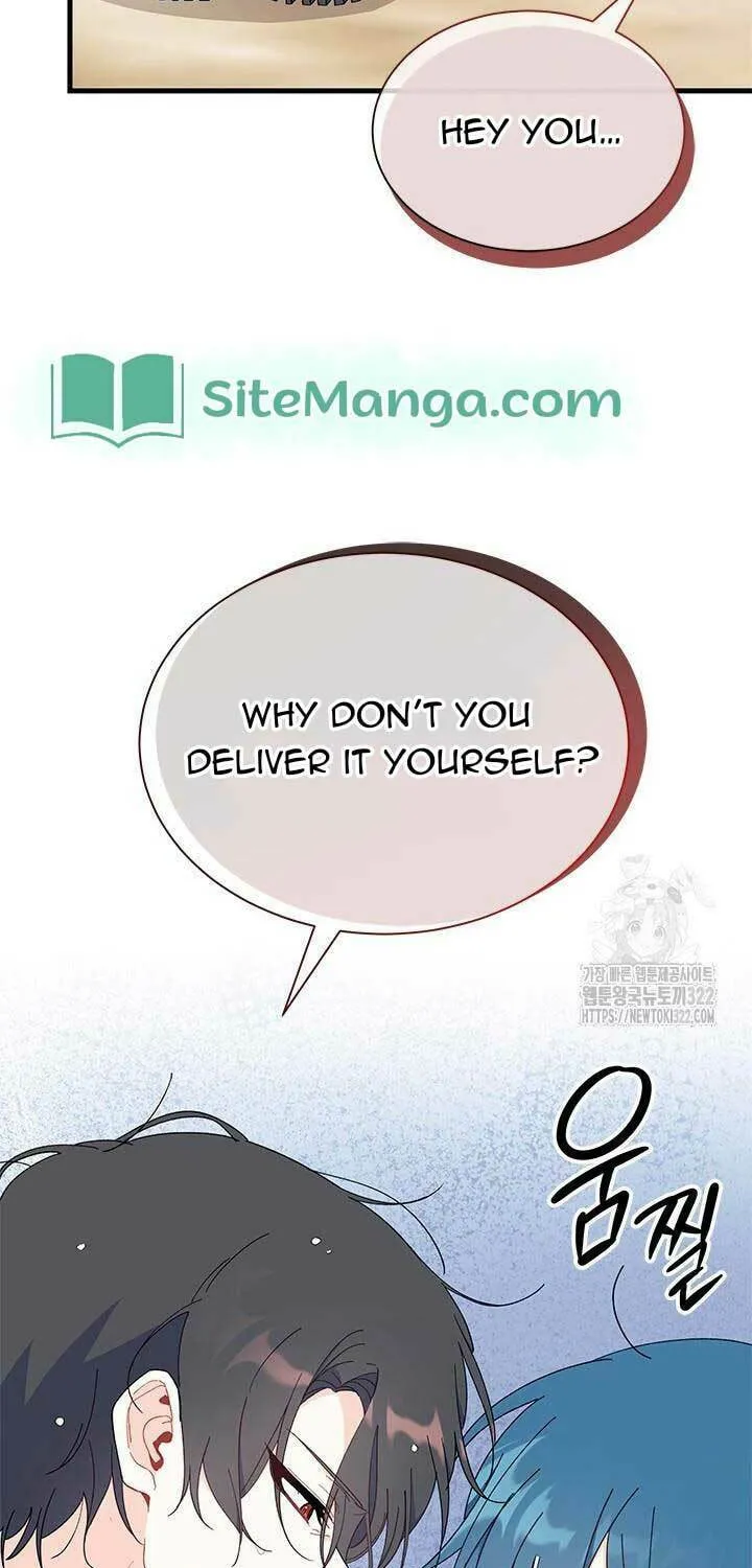 I Don't Want to Be an Ojakgyo Chapter 52 page 78 - 