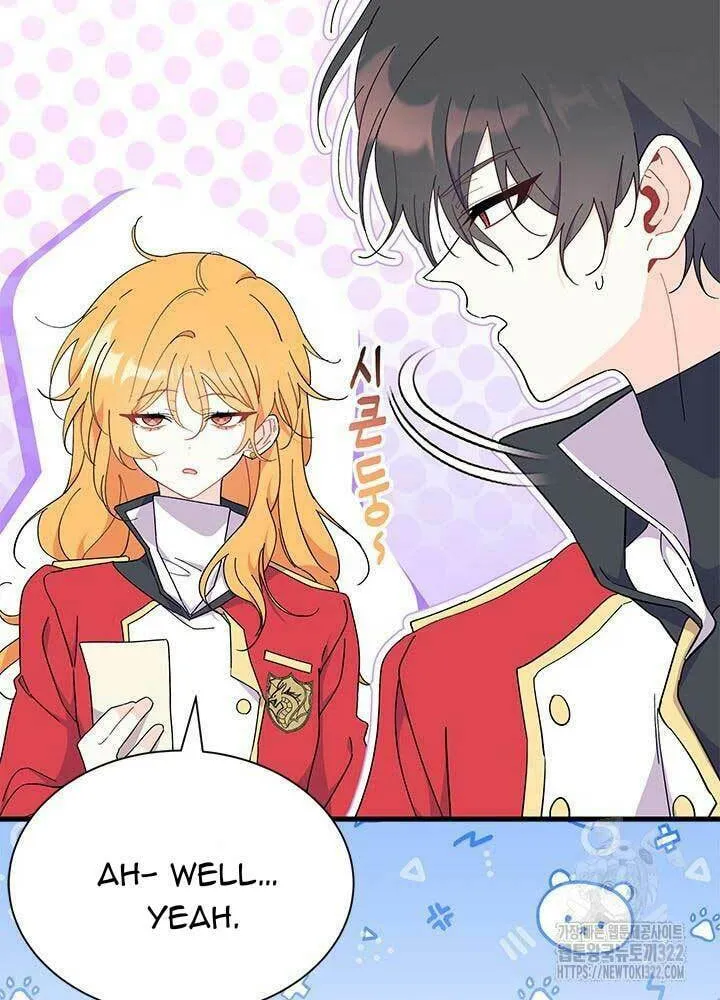 I Don't Want to Be an Ojakgyo Chapter 52 page 82 - 