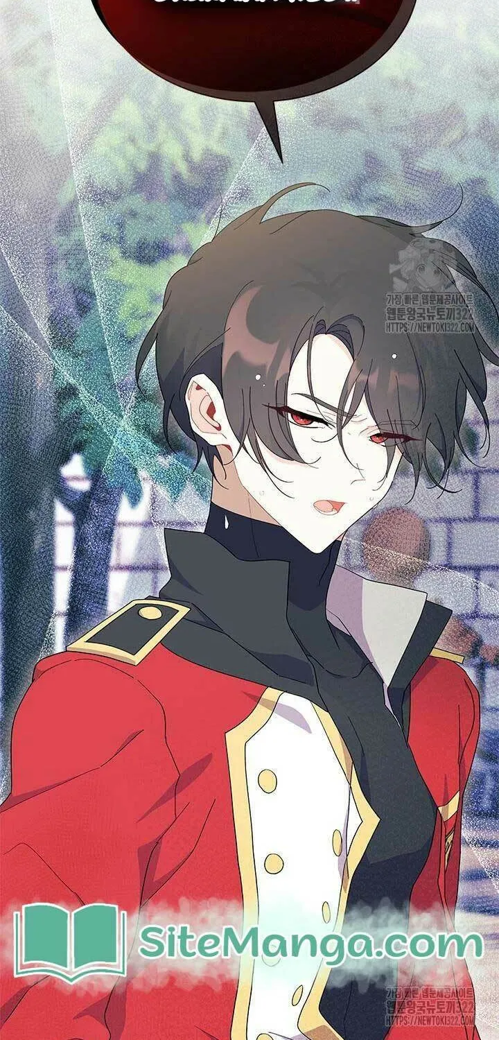 I Don't Want to Be an Ojakgyo Chapter 52 page 84 - 