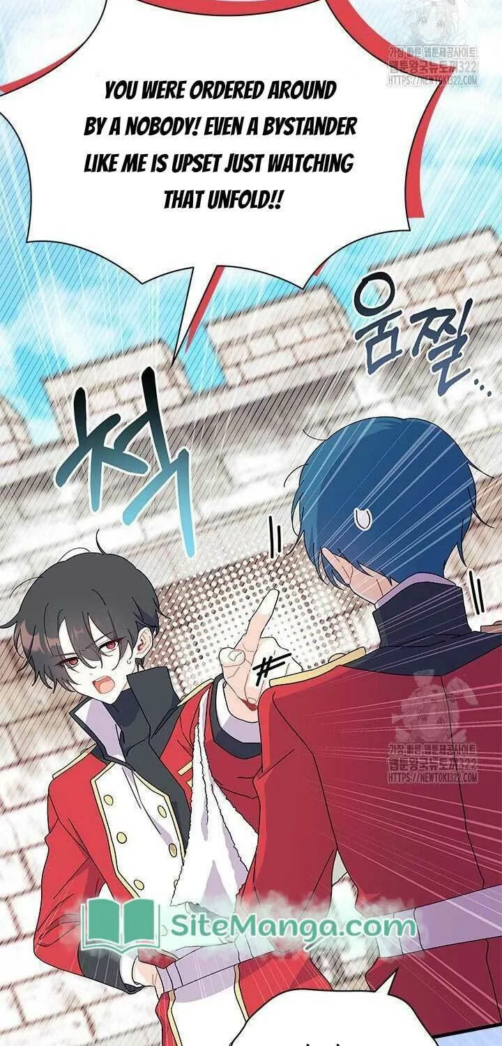 I Don't Want to Be an Ojakgyo Chapter 53 page 13 - 