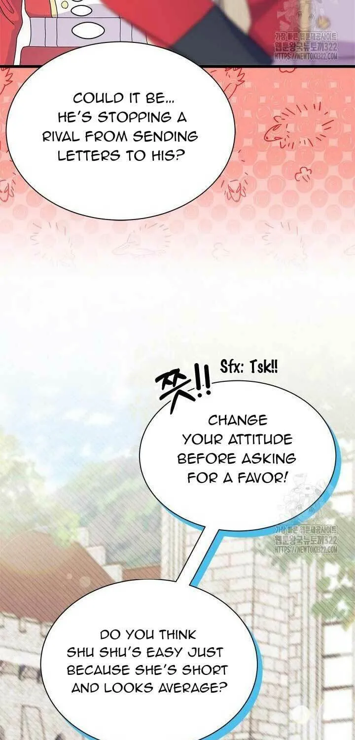 I Don't Want to Be an Ojakgyo Chapter 53 page 17 - 