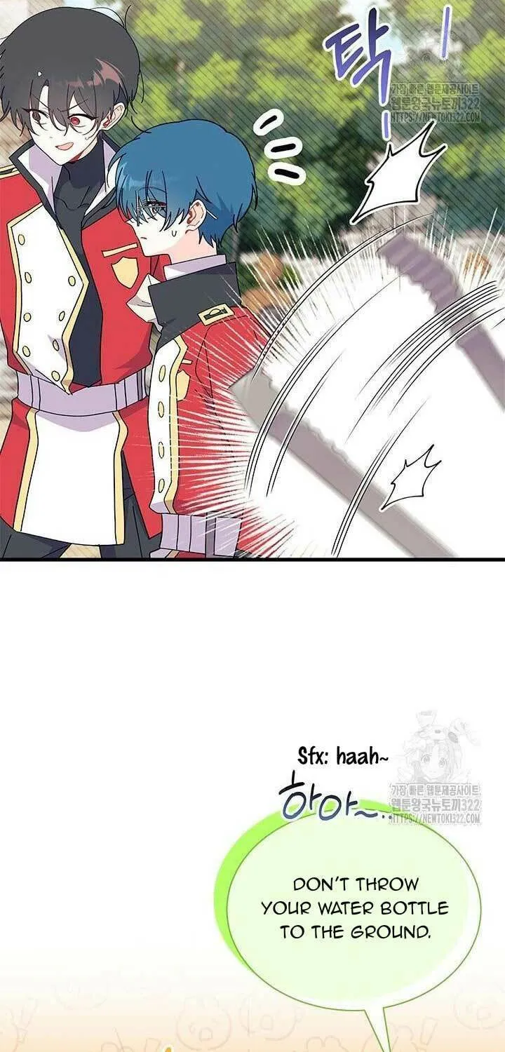 I Don't Want to Be an Ojakgyo Chapter 53 page 21 - 