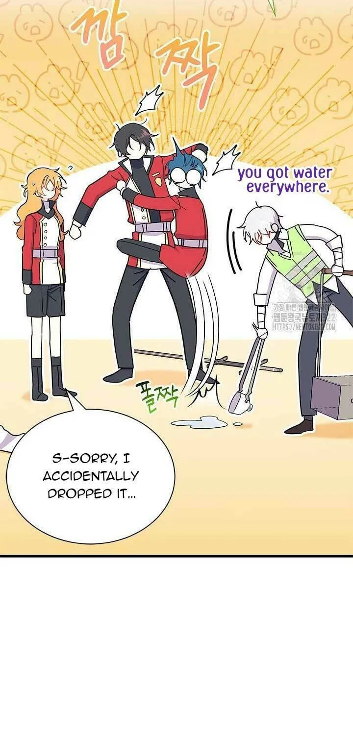 I Don't Want to Be an Ojakgyo Chapter 53 page 22 - 