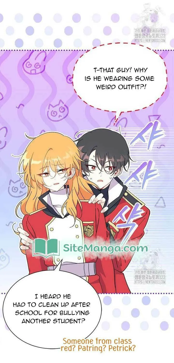I Don't Want to Be an Ojakgyo Chapter 53 page 23 - 