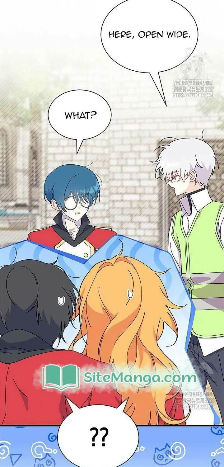 I Don't Want to Be an Ojakgyo Chapter 53 page 25 - 