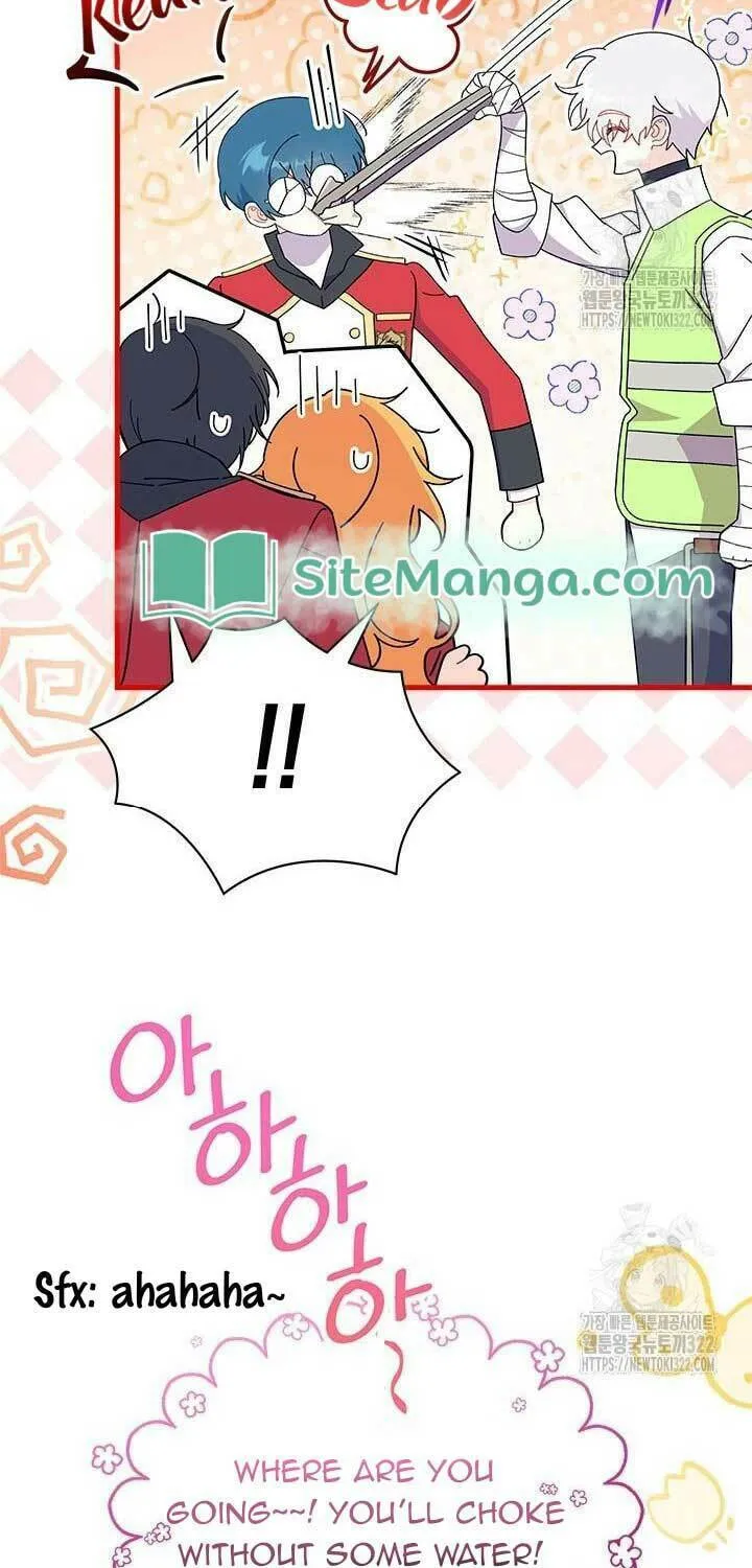 I Don't Want to Be an Ojakgyo Chapter 53 page 29 - 