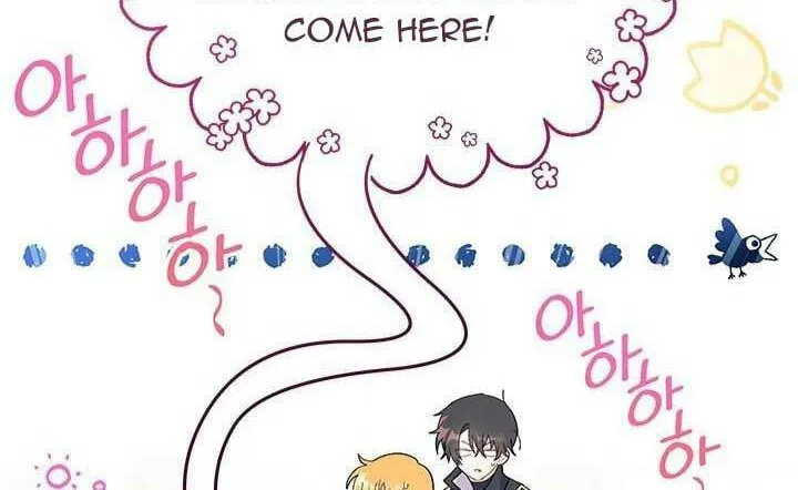 I Don't Want to Be an Ojakgyo Chapter 53 page 30 - 