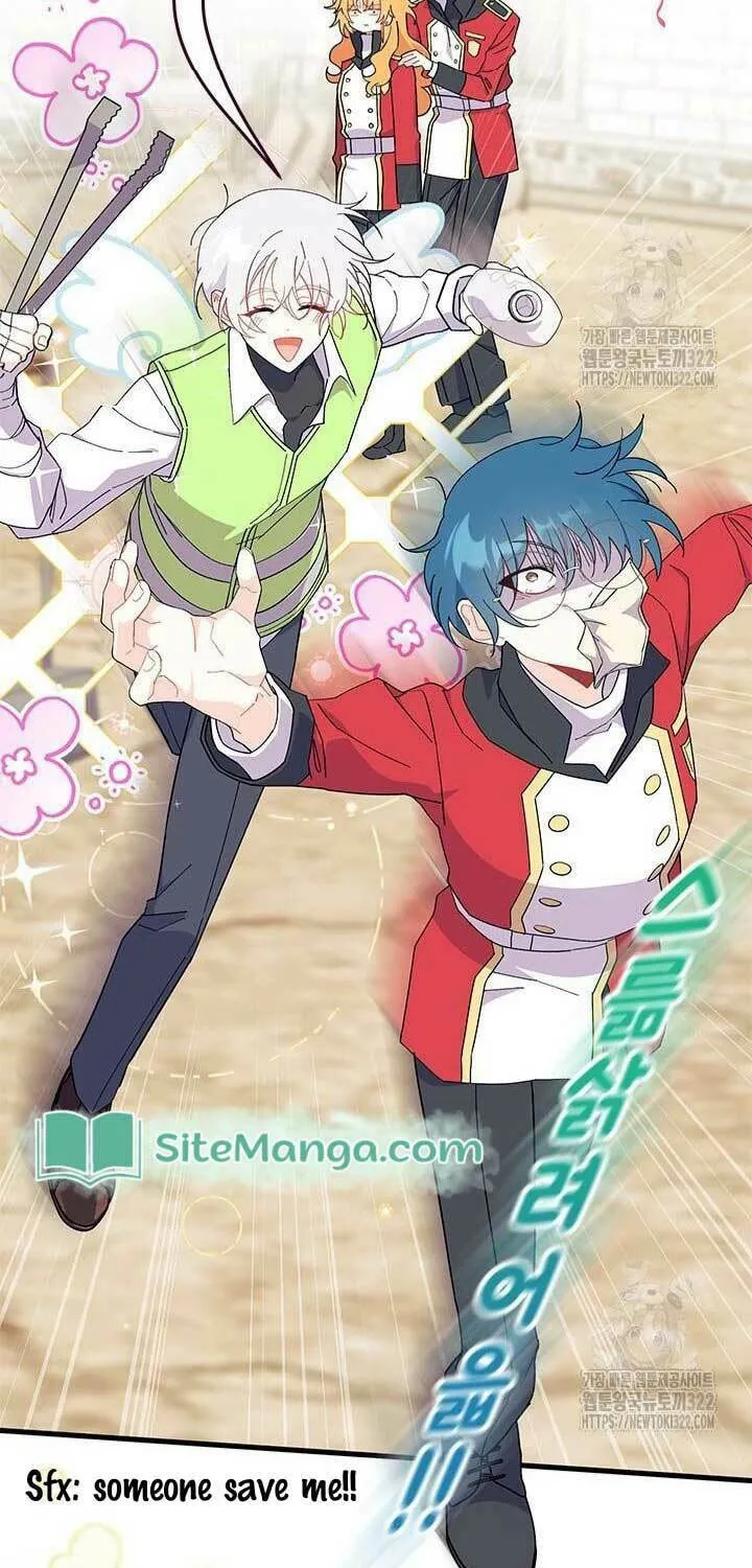 I Don't Want to Be an Ojakgyo Chapter 53 page 31 - 