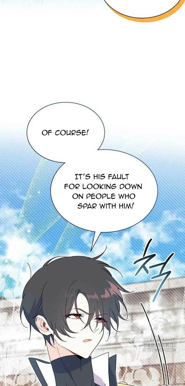 I Don't Want to Be an Ojakgyo Chapter 53 page 33 - 