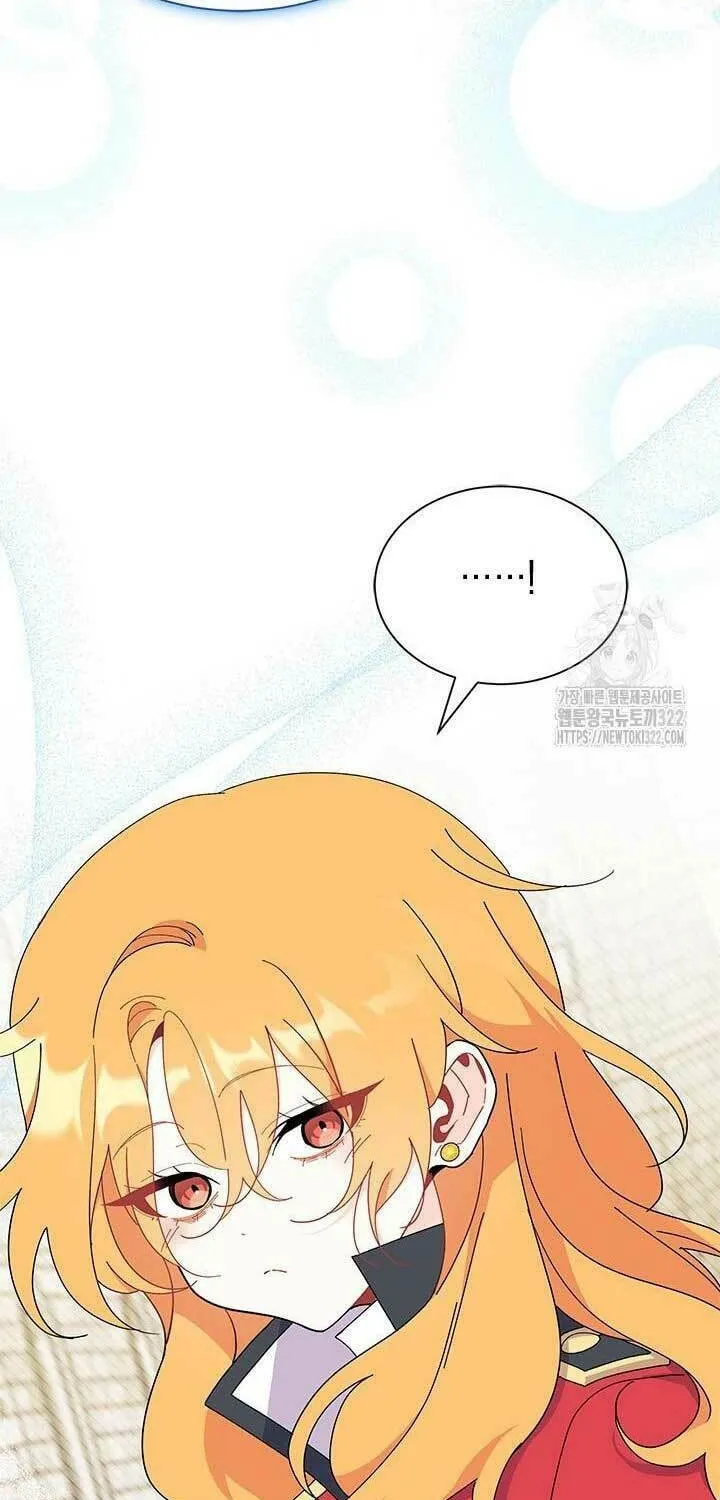 I Don't Want to Be an Ojakgyo Chapter 53 page 45 - 