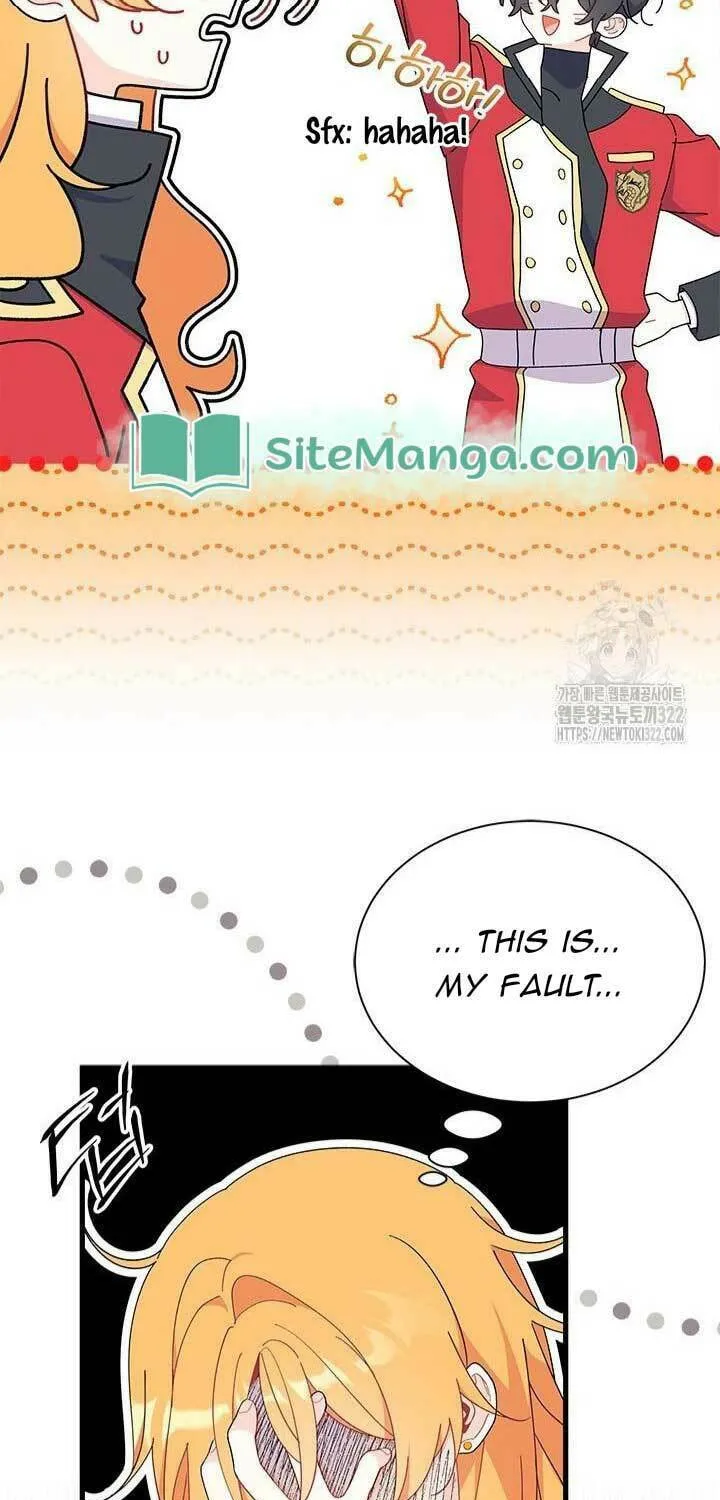 I Don't Want to Be an Ojakgyo Chapter 53 page 47 - 