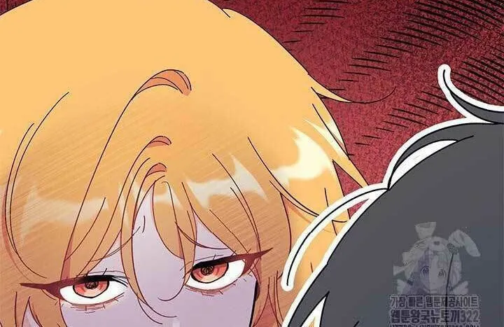 I Don't Want to Be an Ojakgyo Chapter 53 page 6 - 
