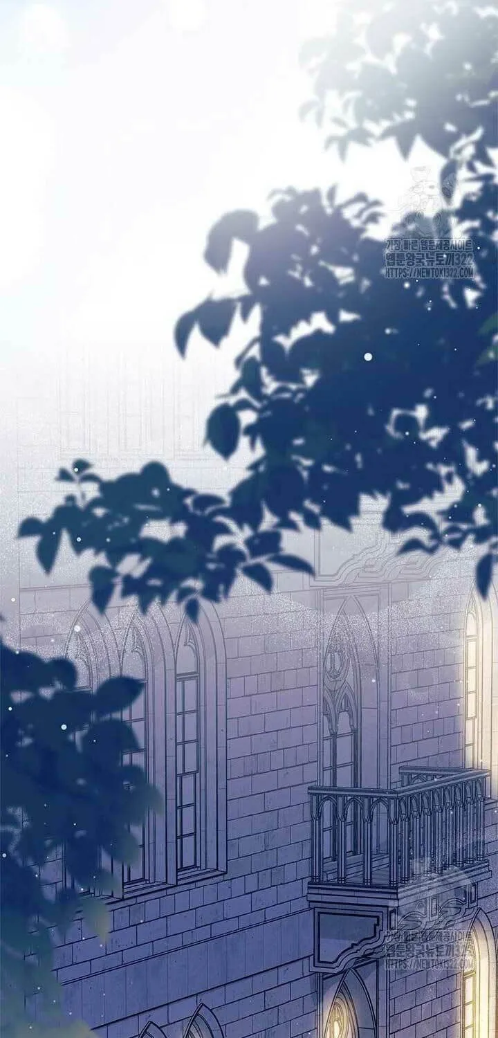I Don't Want to Be an Ojakgyo Chapter 53 page 52 - 