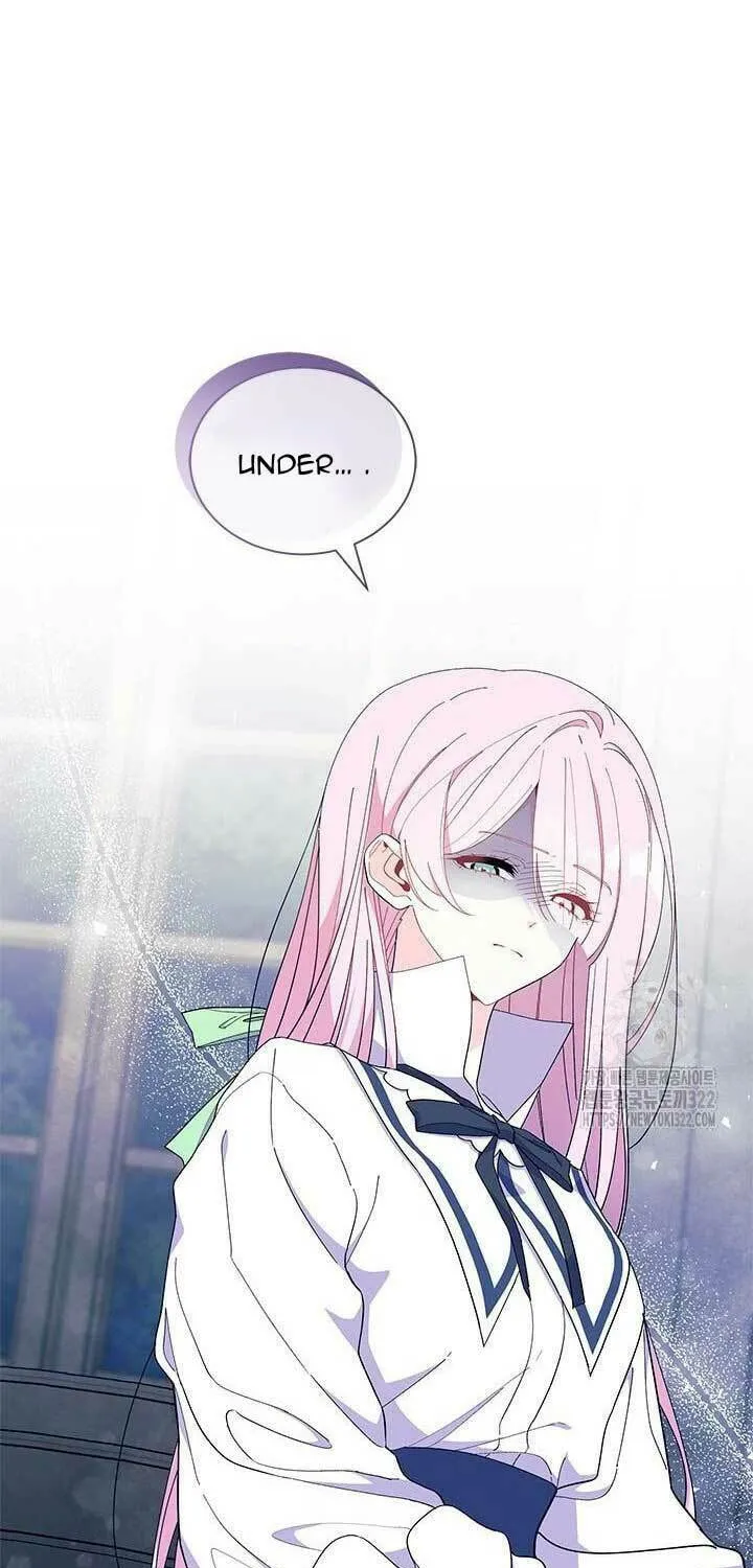 I Don't Want to Be an Ojakgyo Chapter 53 page 71 - 