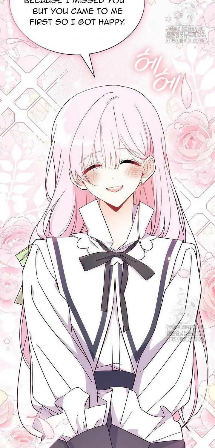 I Don't Want to Be an Ojakgyo Chapter 53 page 81 - 
