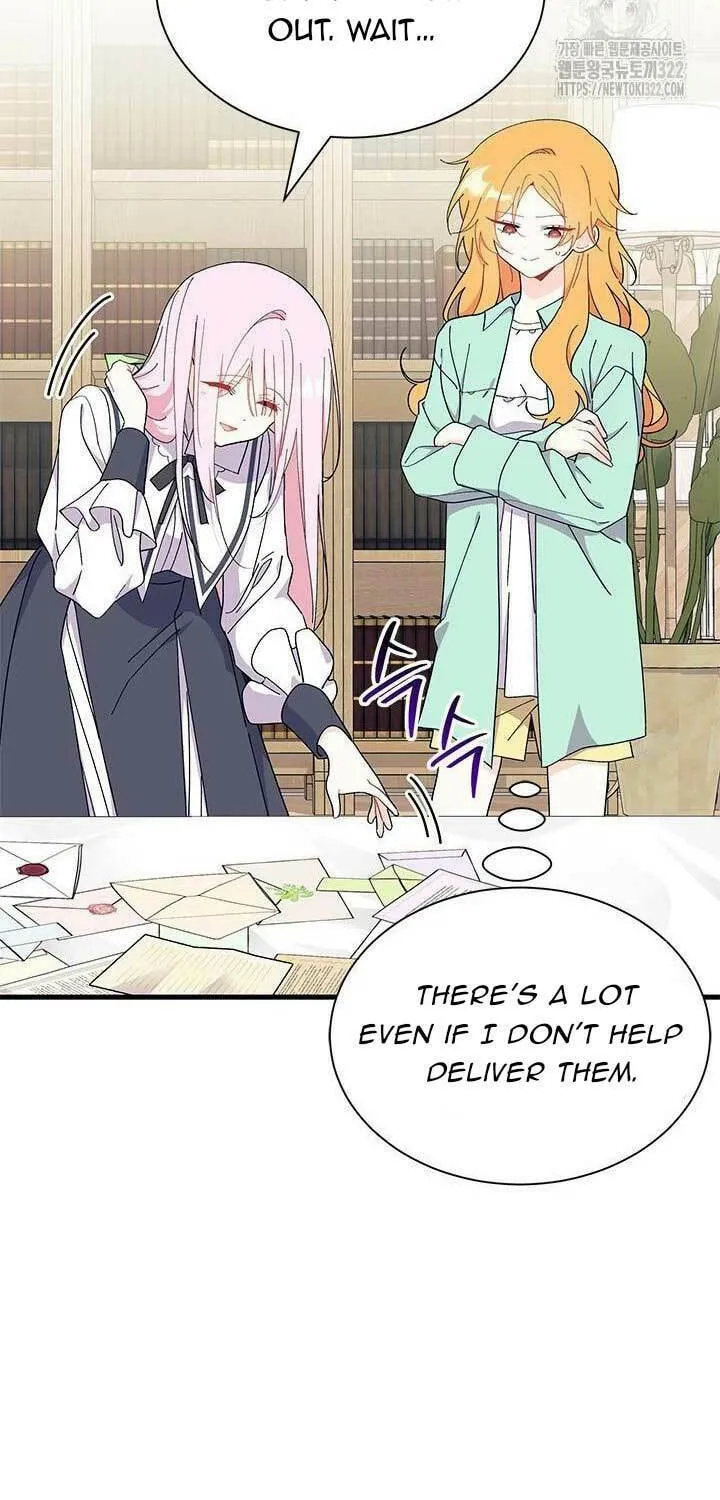 I Don't Want to Be an Ojakgyo Chapter 53 page 87 - 