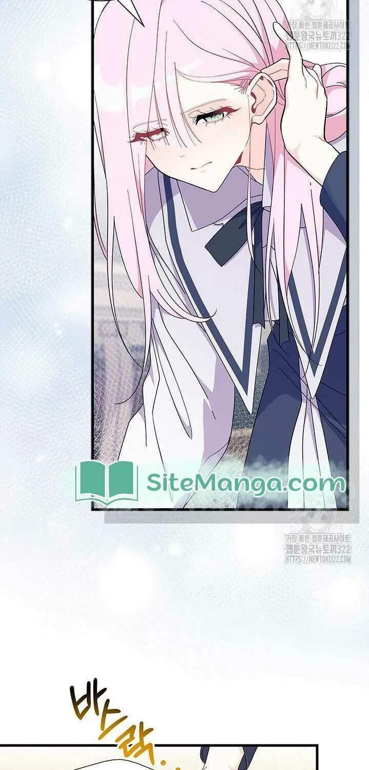 I Don't Want to Be an Ojakgyo Chapter 53 page 89 - 