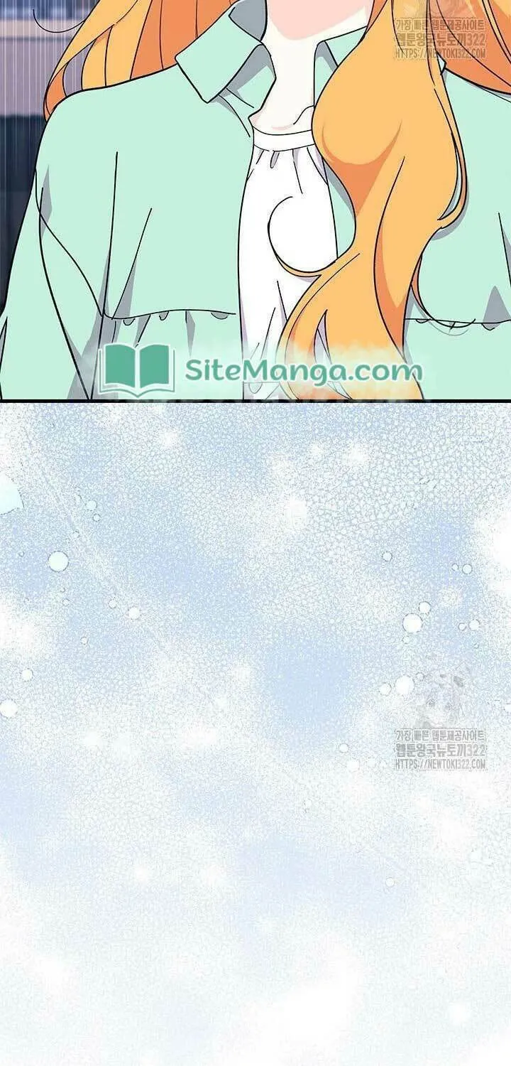 I Don't Want to Be an Ojakgyo Chapter 53 page 95 - 