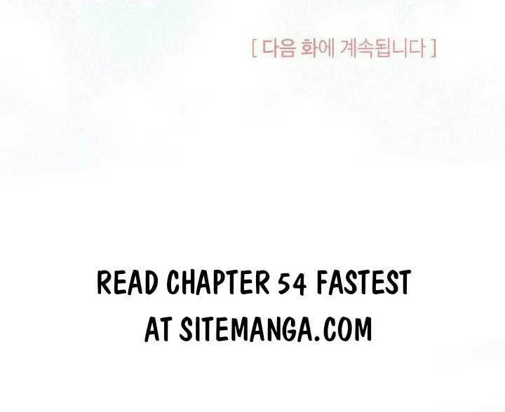 I Don't Want to Be an Ojakgyo Chapter 53 page 96 - 