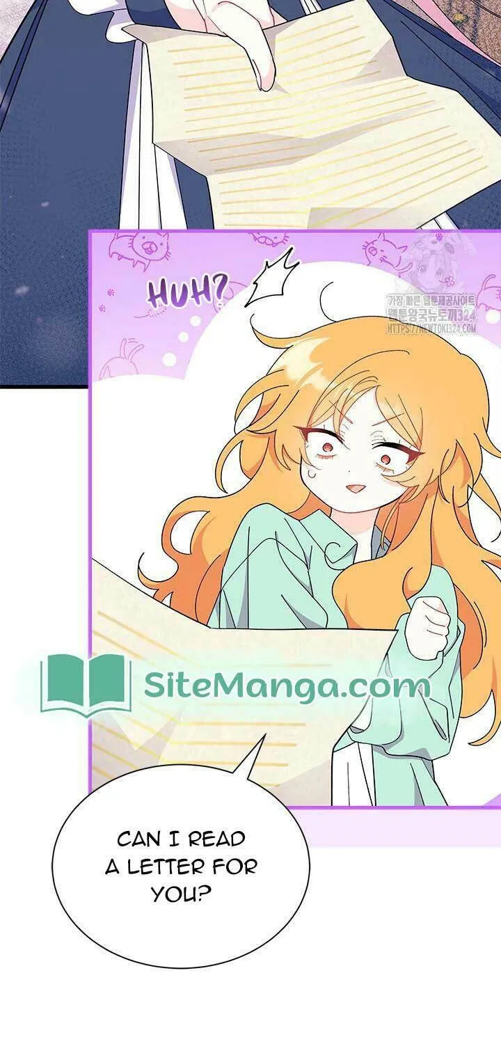 I Don't Want to Be an Ojakgyo Chapter 54 page 2 - 