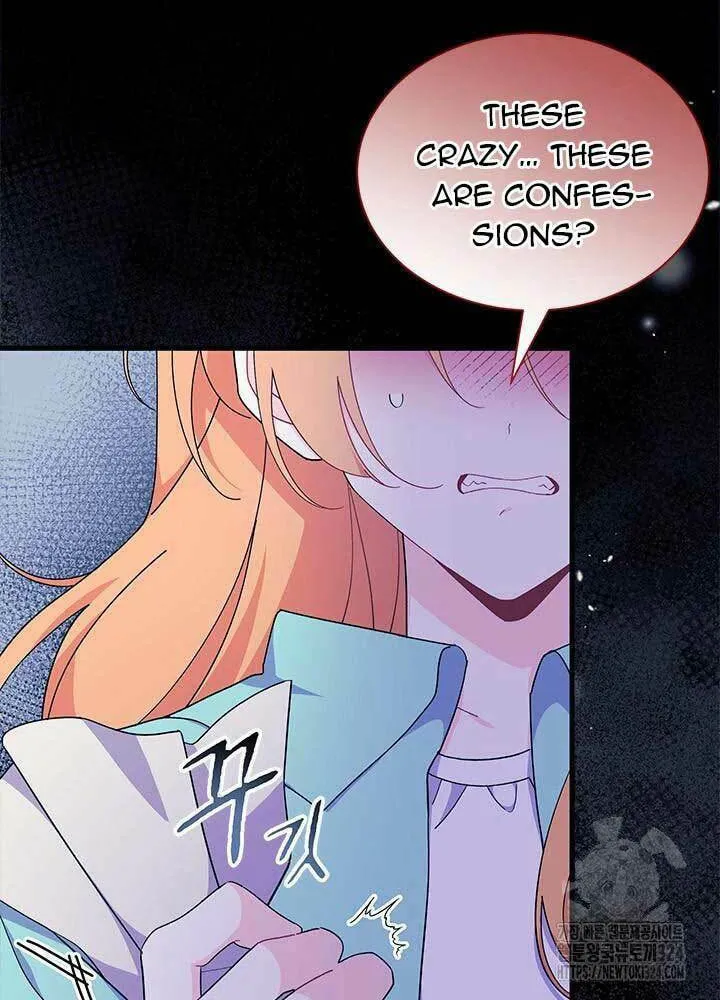 I Don't Want to Be an Ojakgyo Chapter 54 page 14 - 