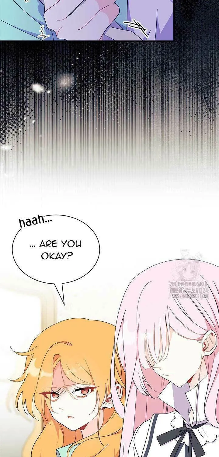 I Don't Want to Be an Ojakgyo Chapter 54 page 15 - 
