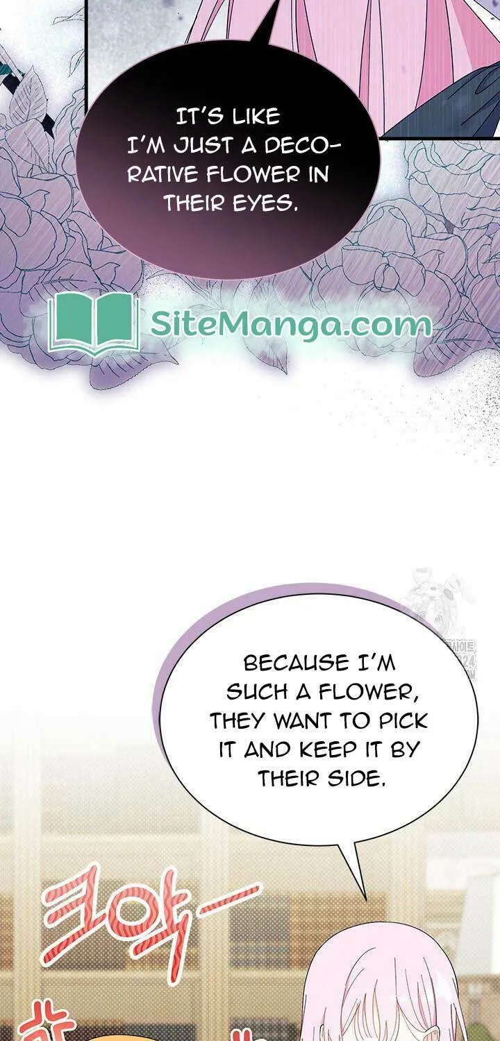 I Don't Want to Be an Ojakgyo Chapter 54 page 17 - 