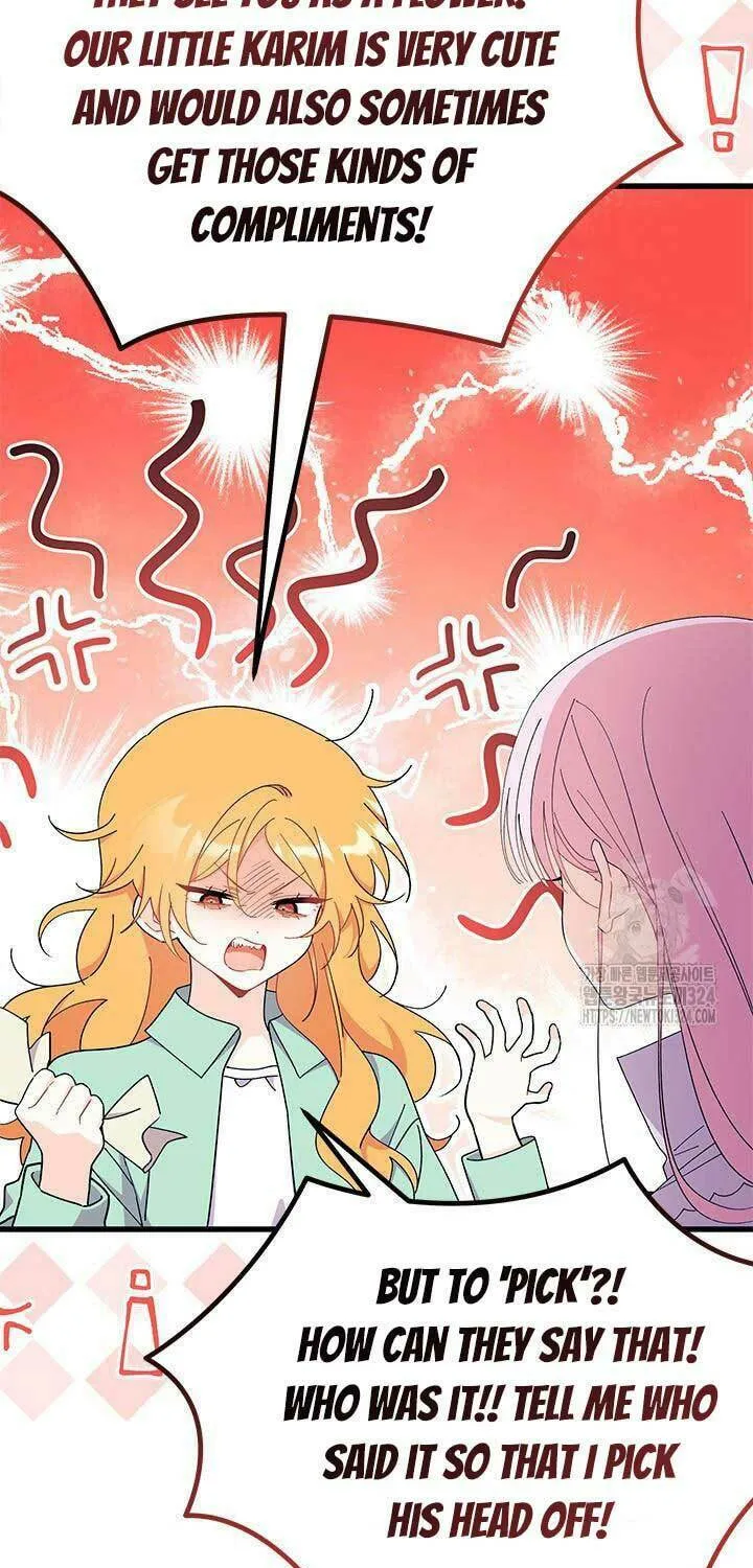 I Don't Want to Be an Ojakgyo Chapter 54 page 19 - 