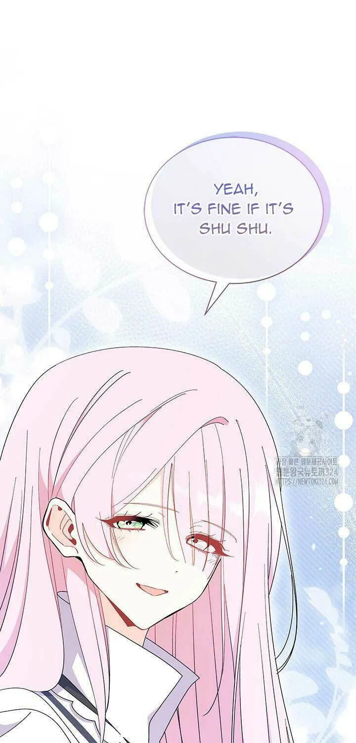 I Don't Want to Be an Ojakgyo Chapter 54 page 3 - 