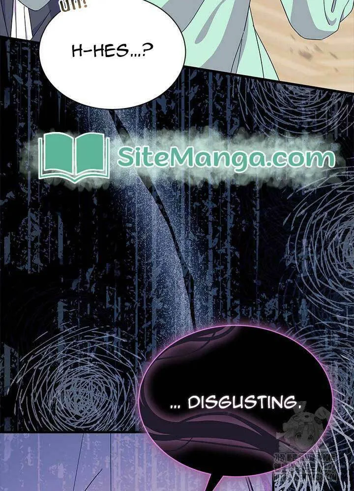 I Don't Want to Be an Ojakgyo Chapter 54 page 21 - 